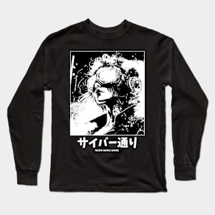 Cyberpunk Anime Japanese Manga Aesthetic Japan Streetwear Long Sleeve T-Shirt